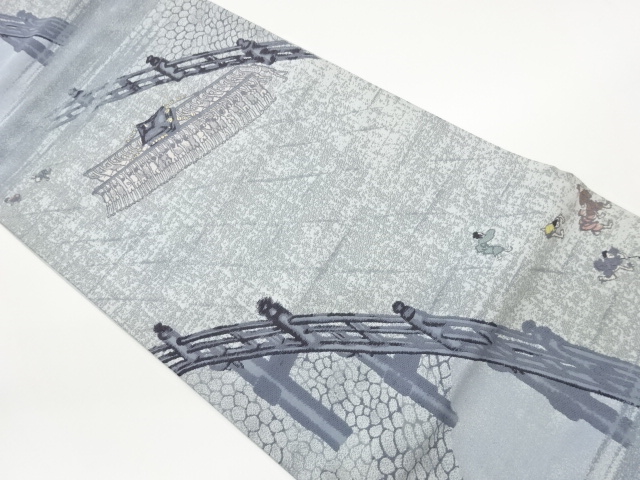 JAPANESE FUKURO OBI / WOVEN BRIDGE